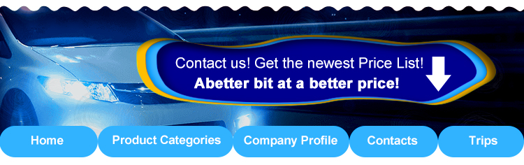 Contact Header