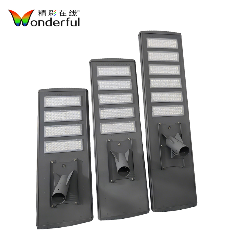 Innovative Solar Panel Street Light with Remote Control for Tourist Attractions