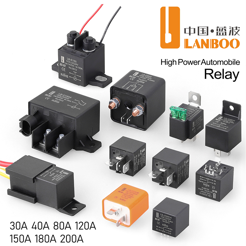 LANBOO 12V 24V Car Relay 4Pin 5 Pin High Current 30A/40A Waterproof Car Horn Start Headlight Modification