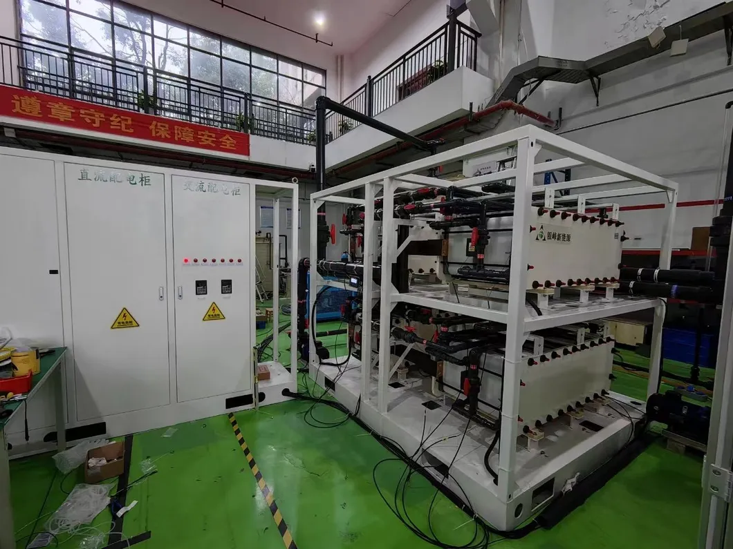 Energy Storage Solution 1