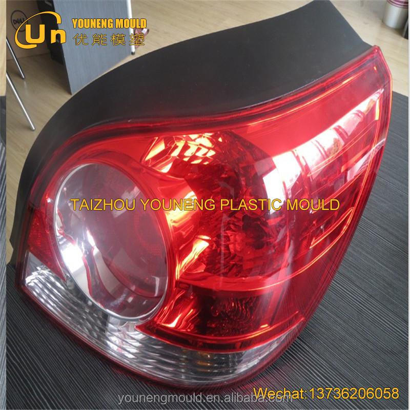 Taizhou Custom Abs Automotive Plastic Lamp Car Headlight Lens Auto Mould Manufacturer Oem Factory