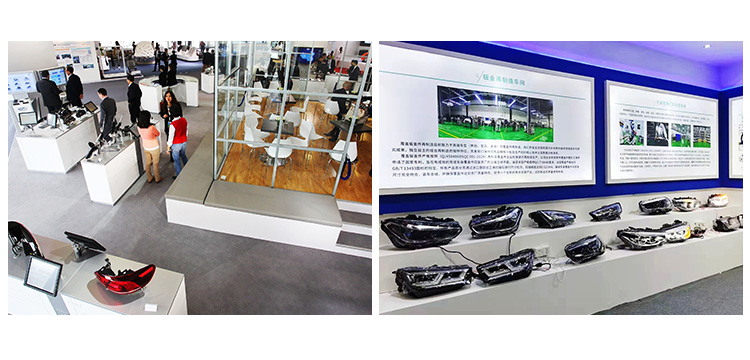 Exhibition Gallery 2