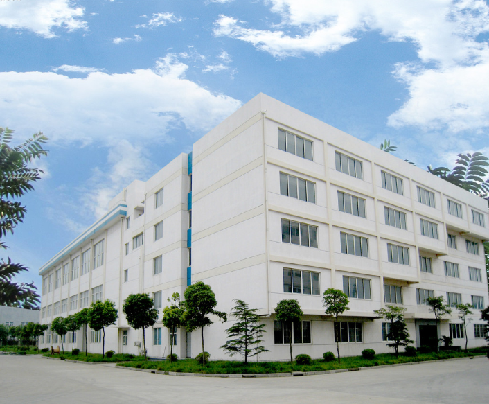 visit the factory
