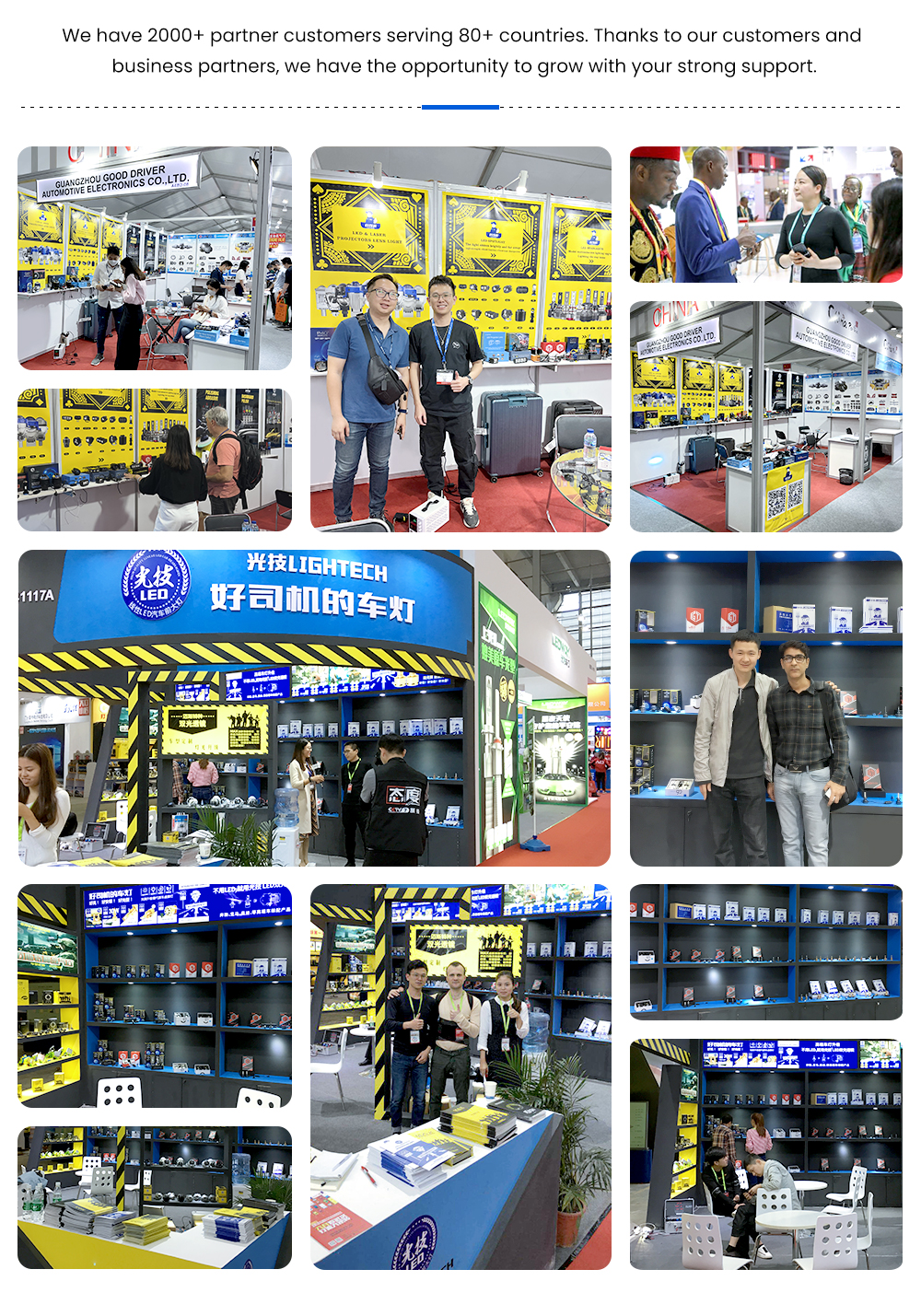 Exhibition booth photo 1