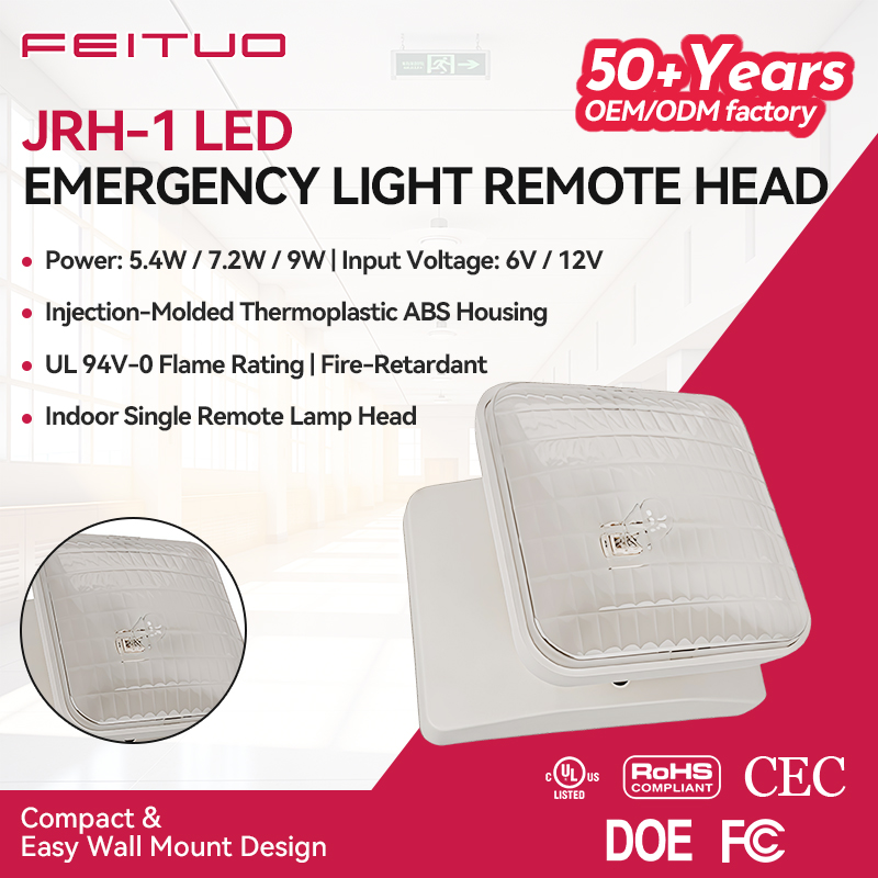 FEITUO Advanced Indoor Single Remote Lamp Head With Injection Molded ABS UL 94V 0 Flame Rating for Emergency Lighting