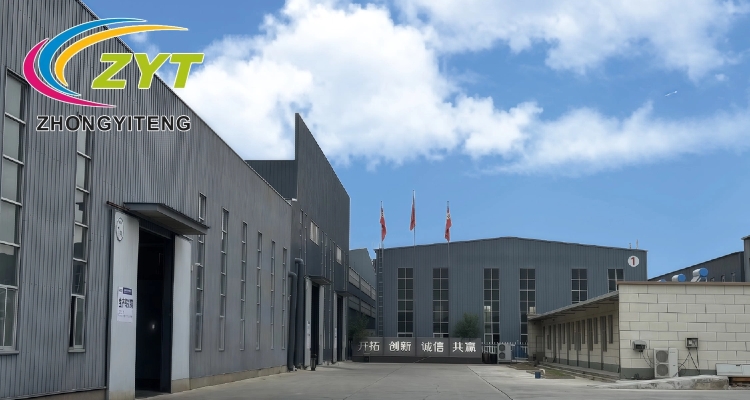 Factory