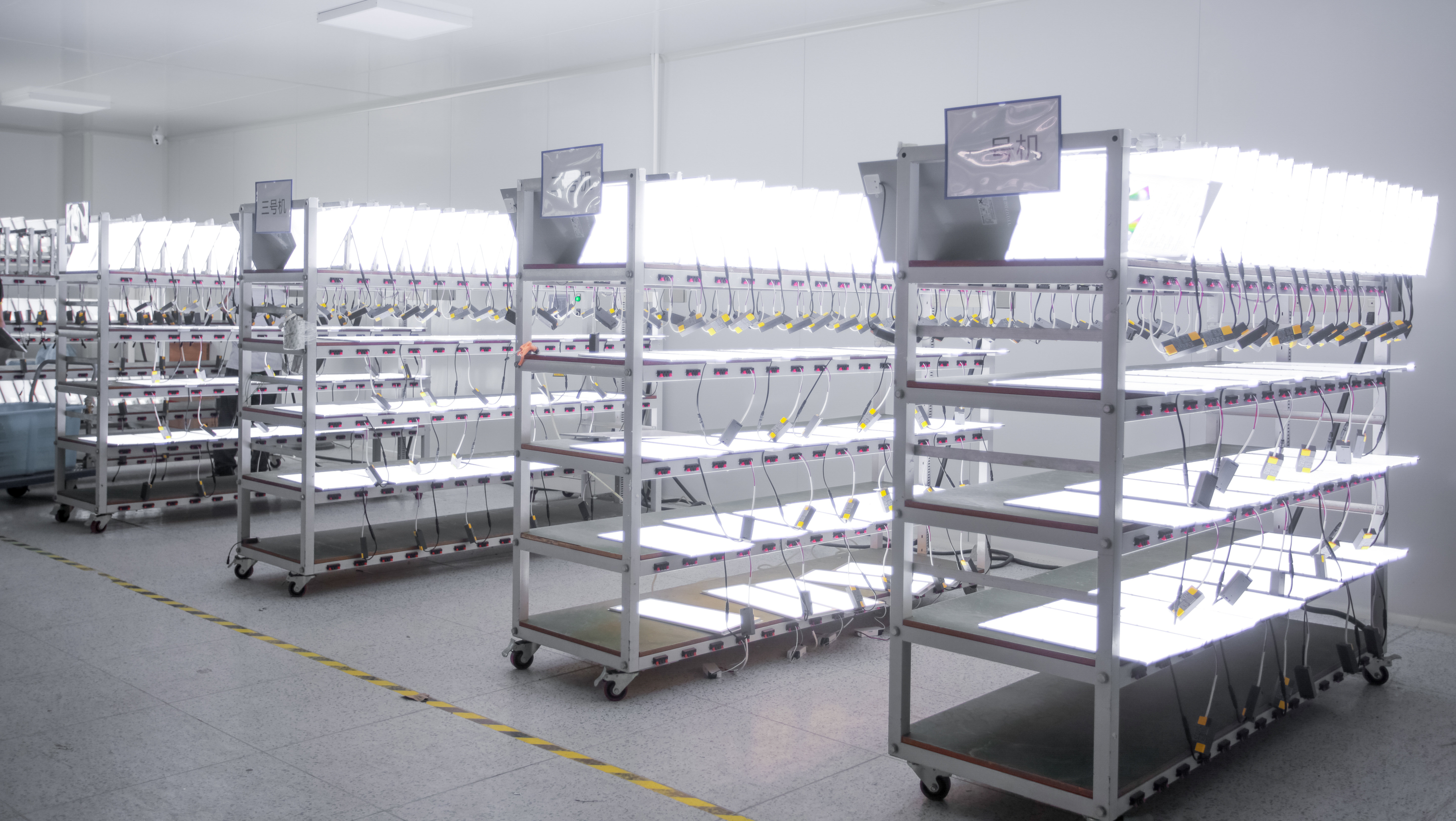Testing Facility