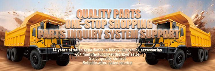 Product Banner