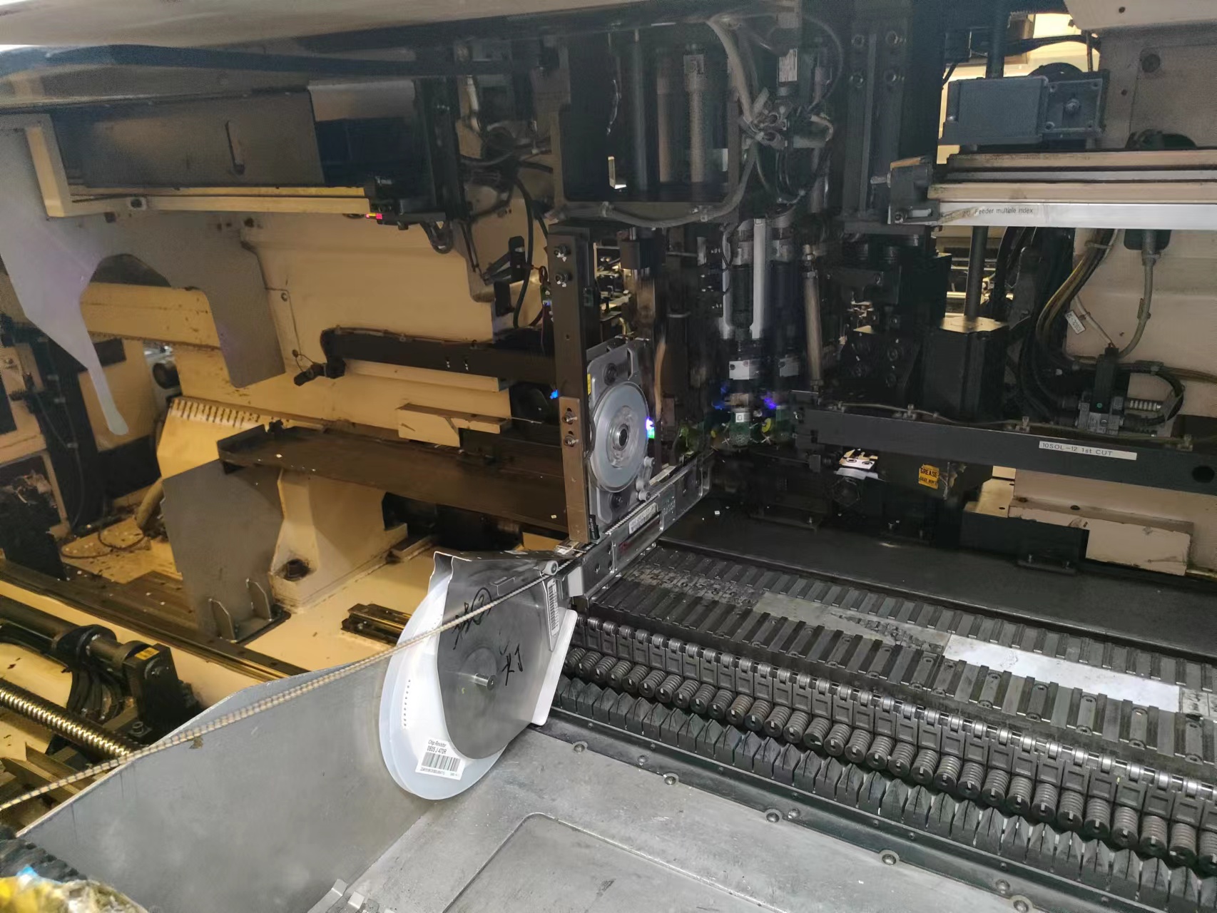 Factory Machine 2