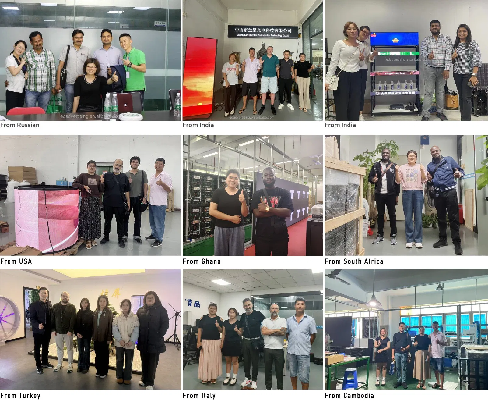 Versatile 640mm X 1920mm LED Poster Screen for Stunning Visuals