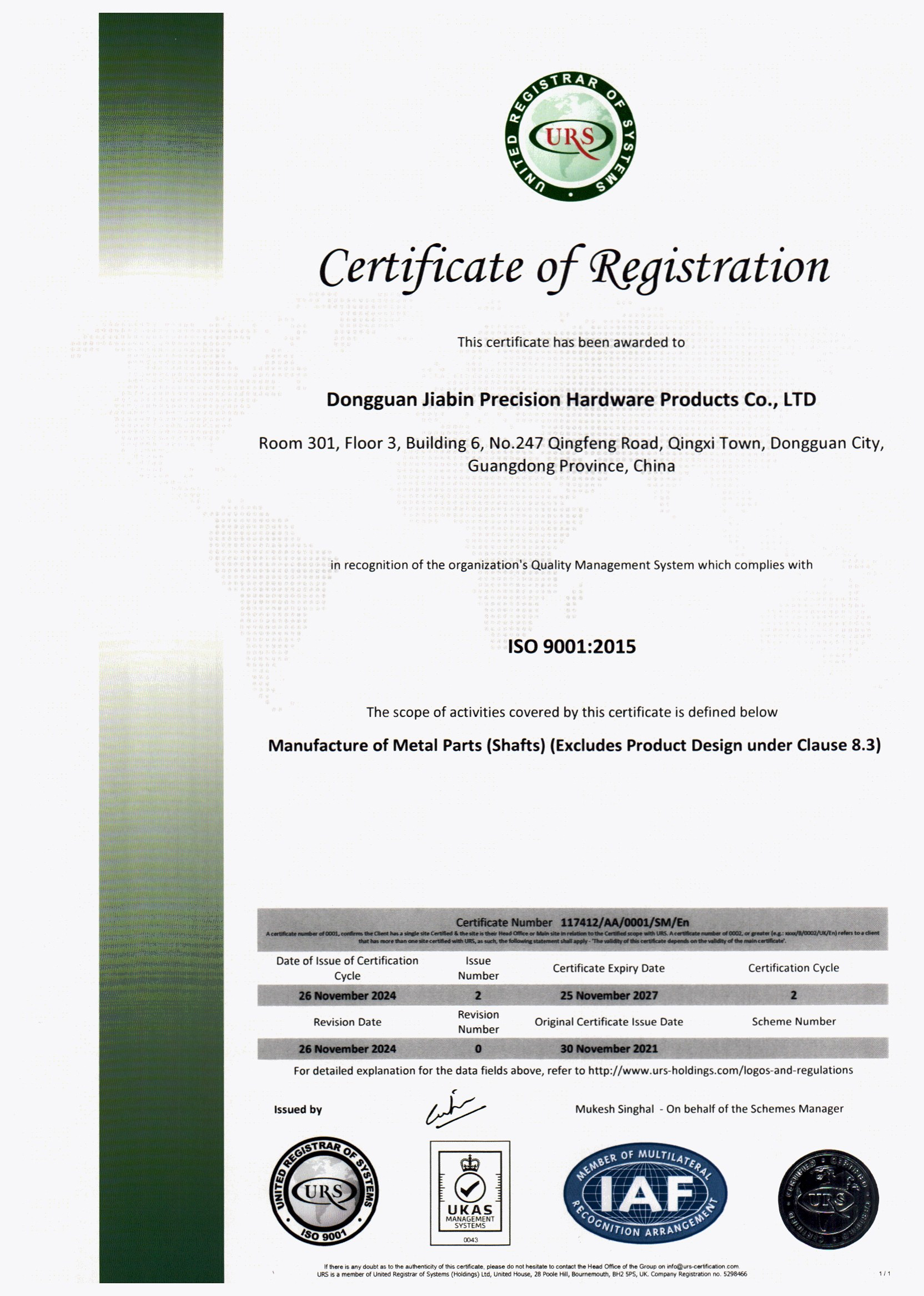 ISO 9001