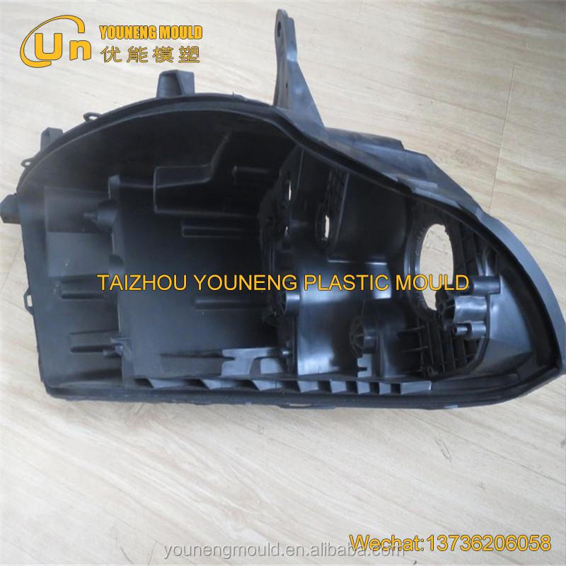 Taizhou Custom Abs Automotive Plastic Lamp Car Headlight Lens Auto Mould Manufacturer Oem Factory