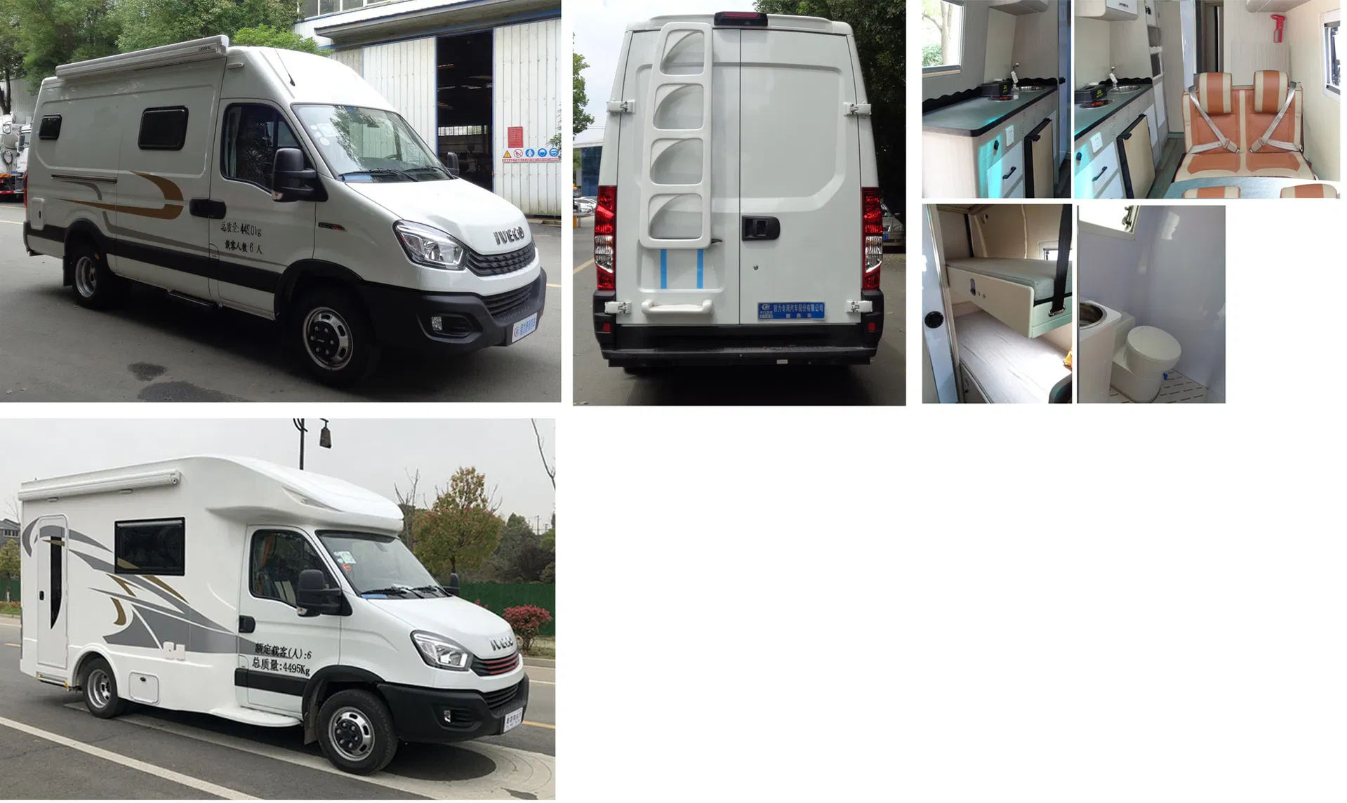 3.0t Heavy-Duty Motorhome Daily Style Ladder Frame Chassis 6-Wheel Dual Rear Tire Safety Premium Esp9 System Wide (2.35m) & Narrow (2.02m) Options