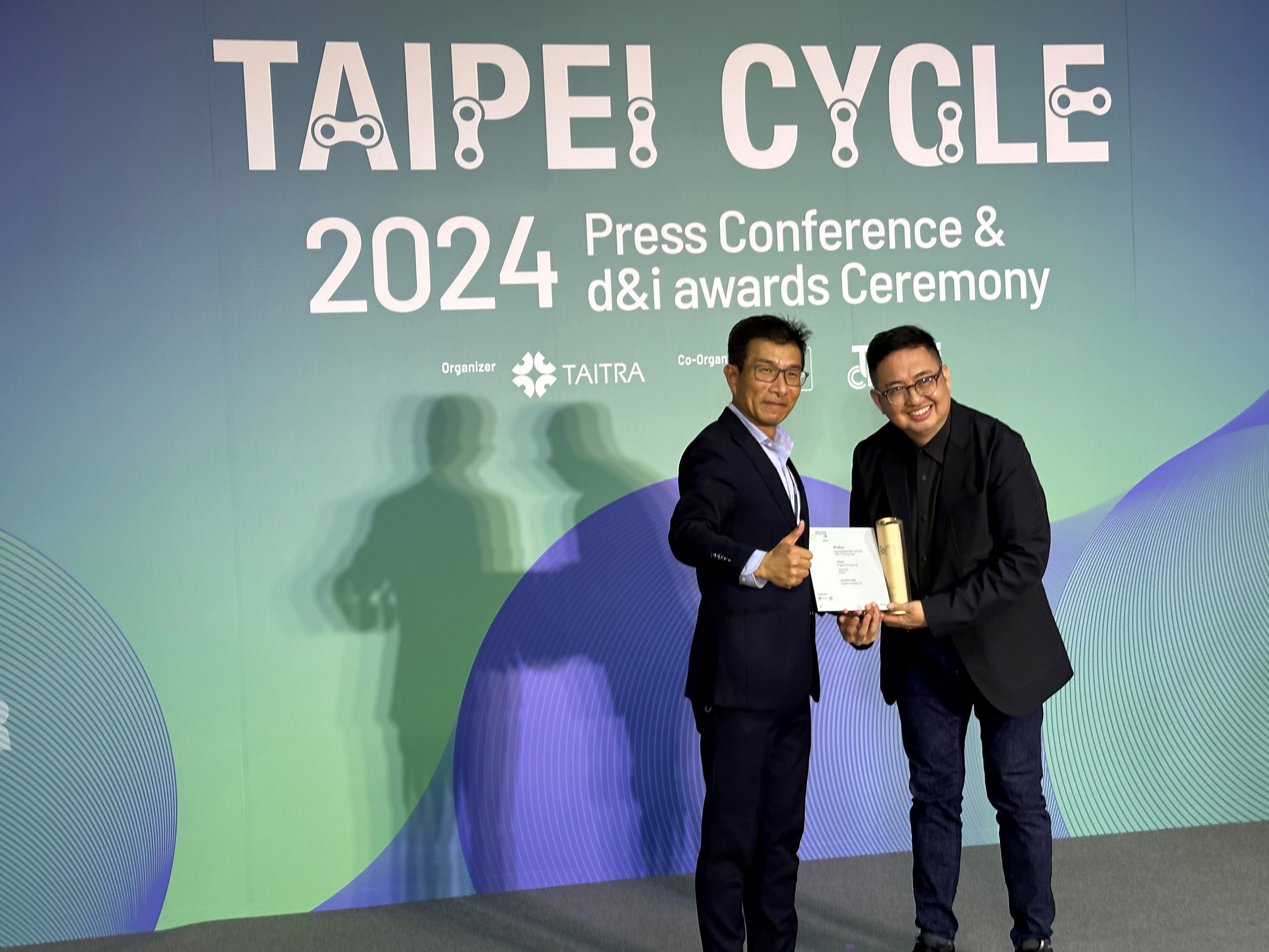Taipei Cycle d&i Gold Awards Certificate