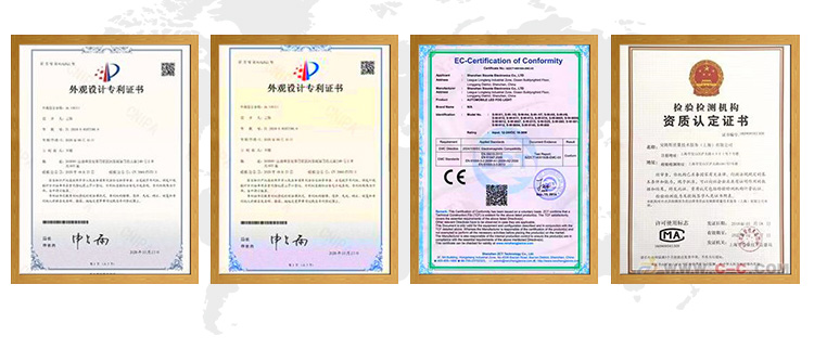 Certification Authority 2