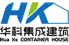 HK Prefab container house manufacturer logo