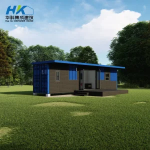 Custom customizable 40ft container house