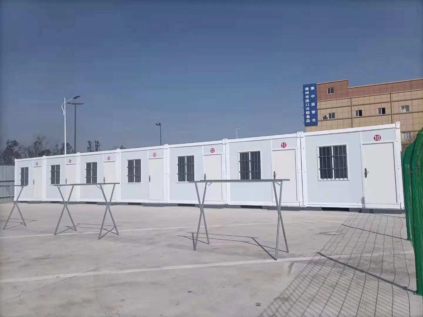 Mobile Portable Container Unit