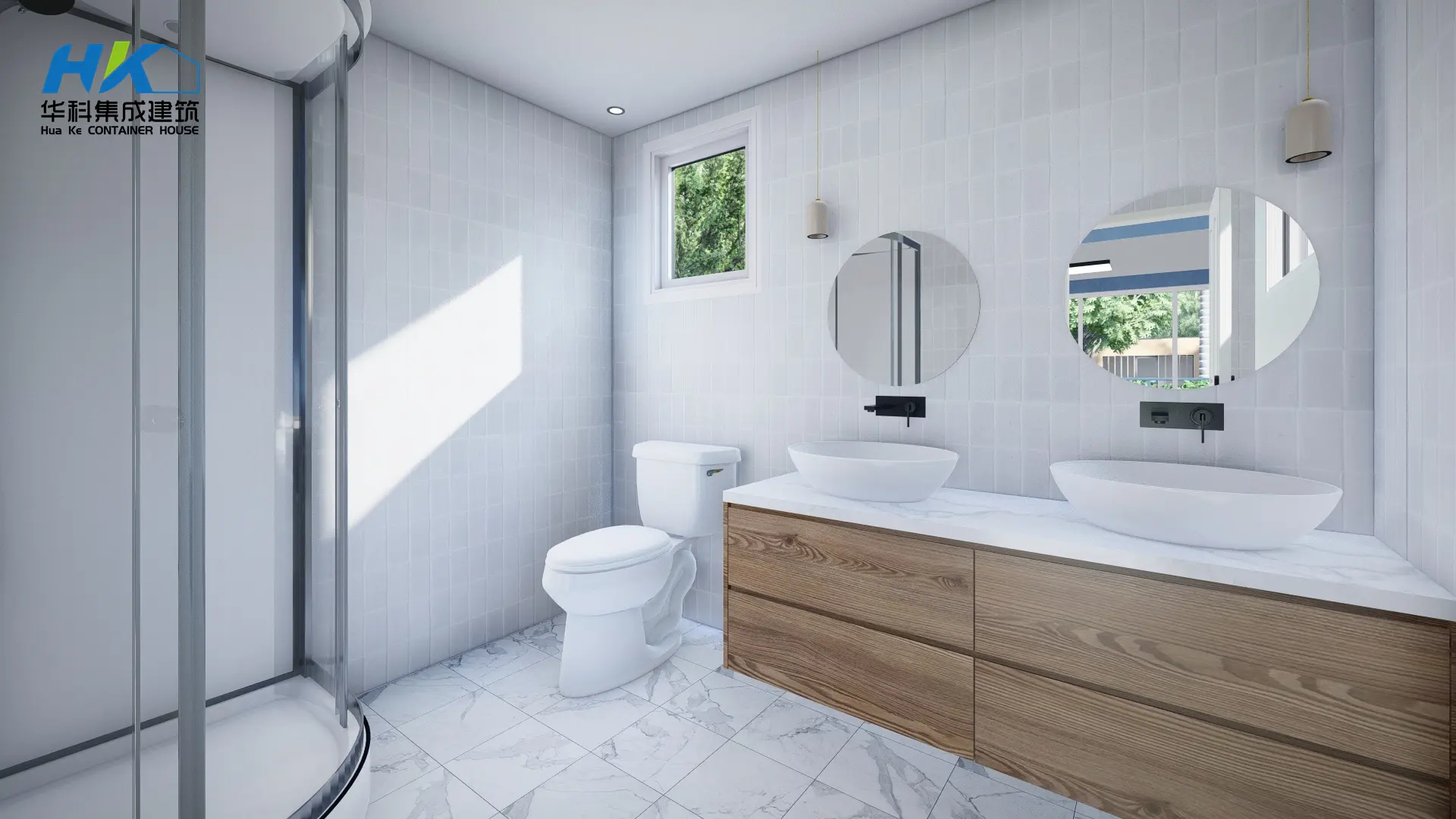 Bathroom View