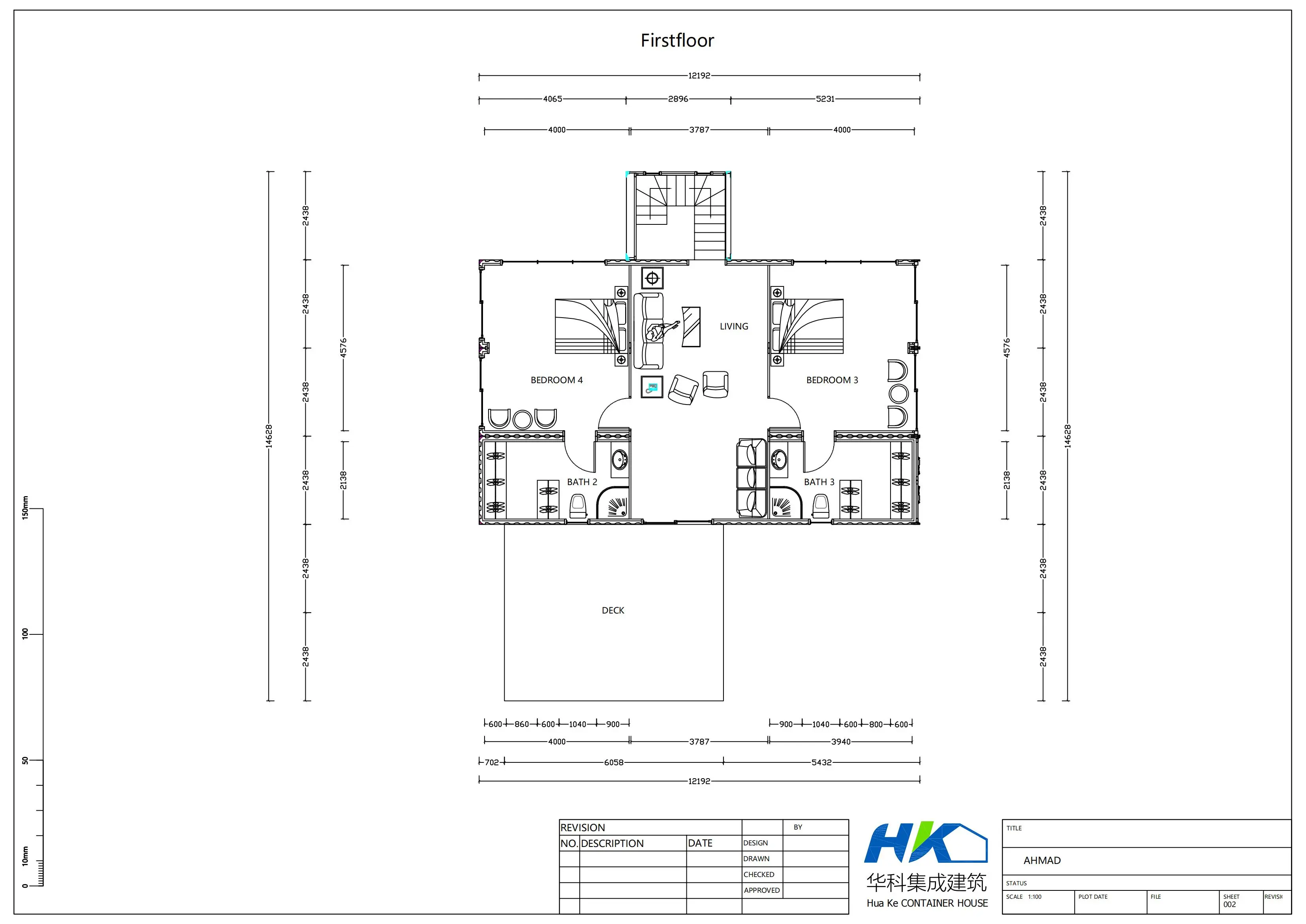 First floor plan