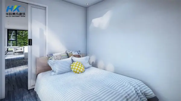 Modern container layout