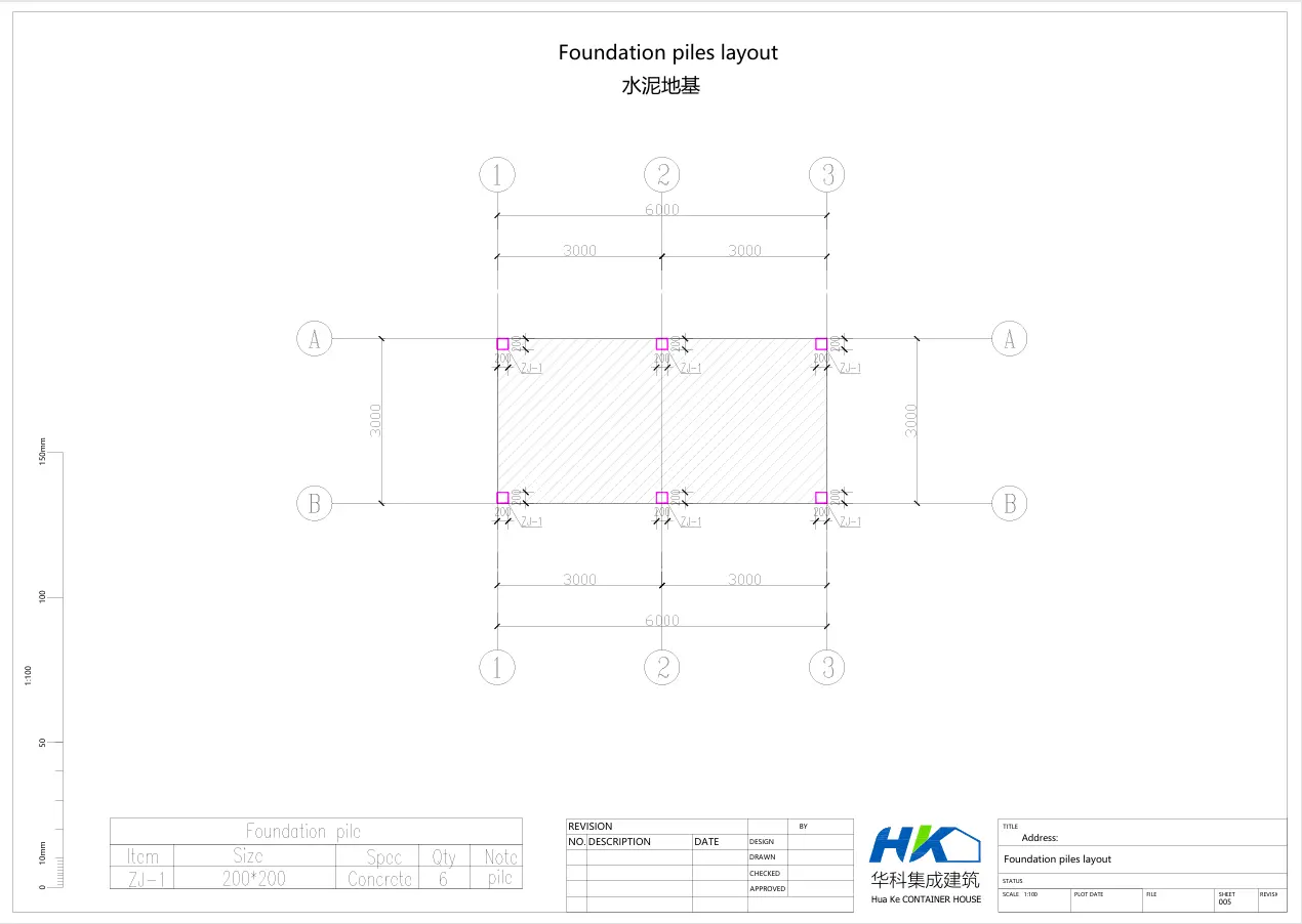 Foundation Piles layout