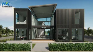 Massive Luxury Container House