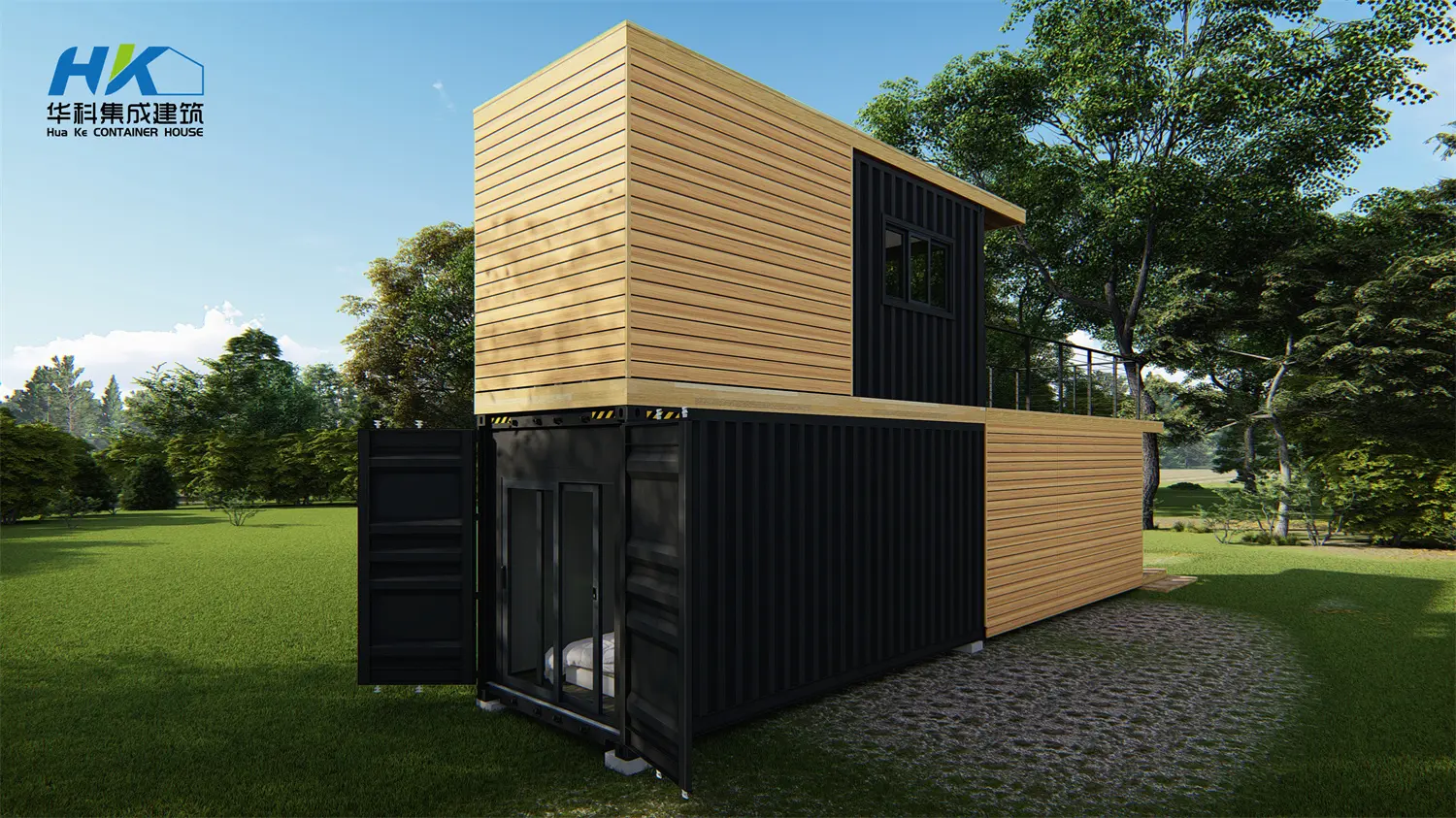 Wholesale 40ft+20ft Two-Storey a perfect blend of modern design Container House Product, Suppliers