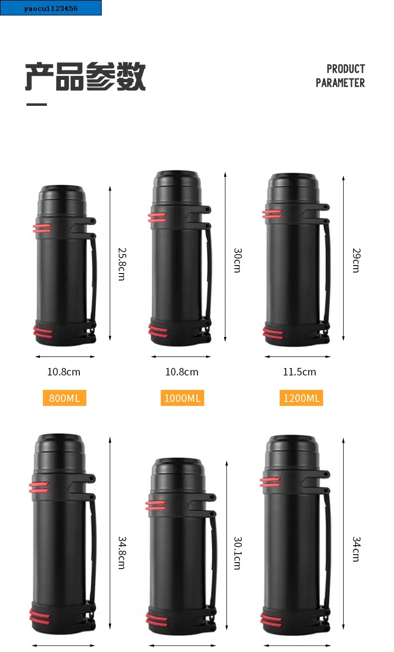 Large Capacity Flask