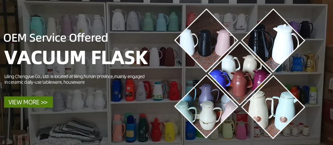 Vacuum Flask Product Display