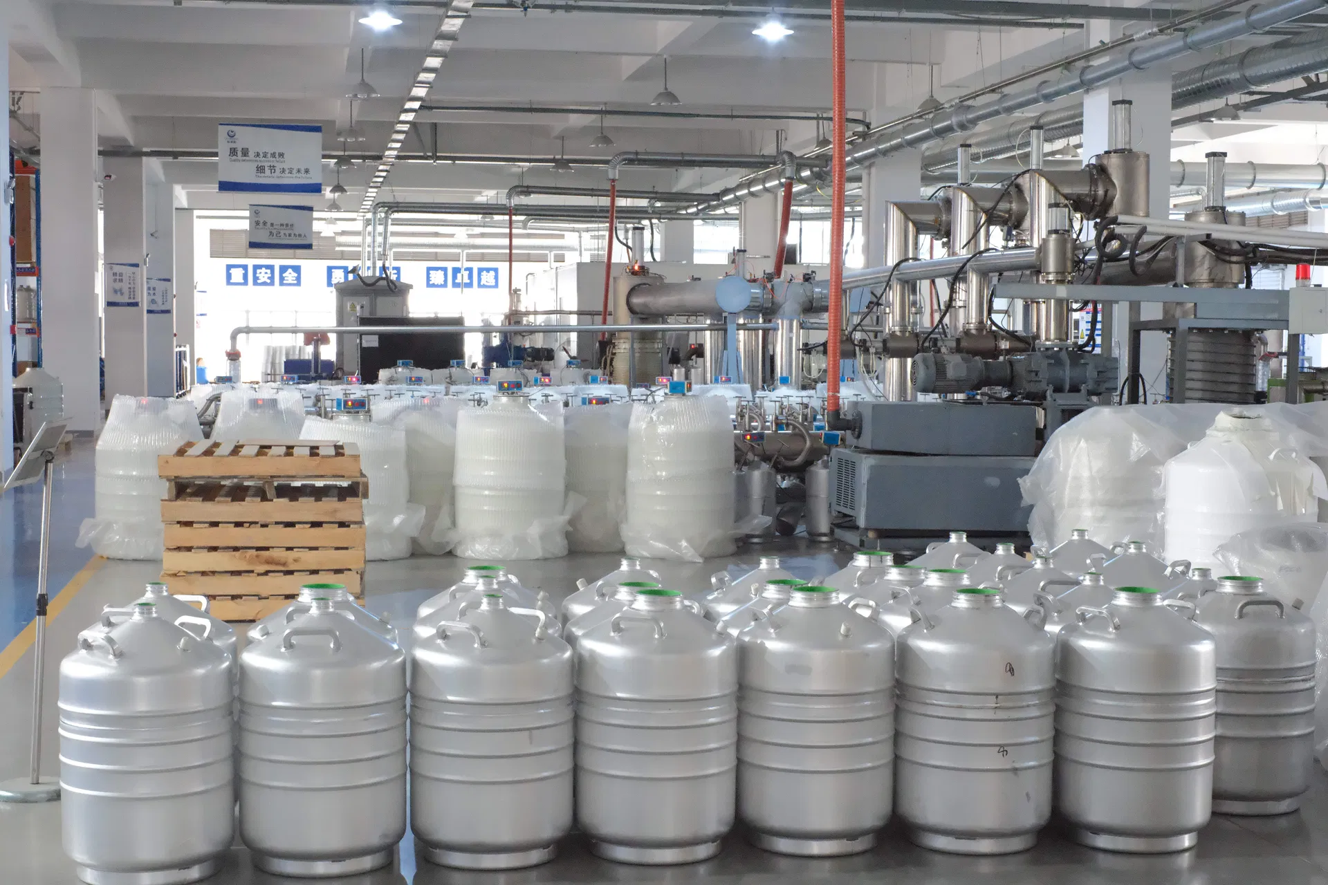 Liquid Nitrogen Cylinder