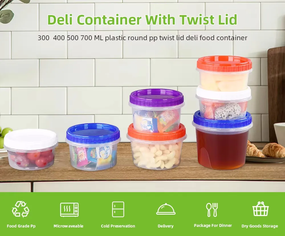 Food Storage Container