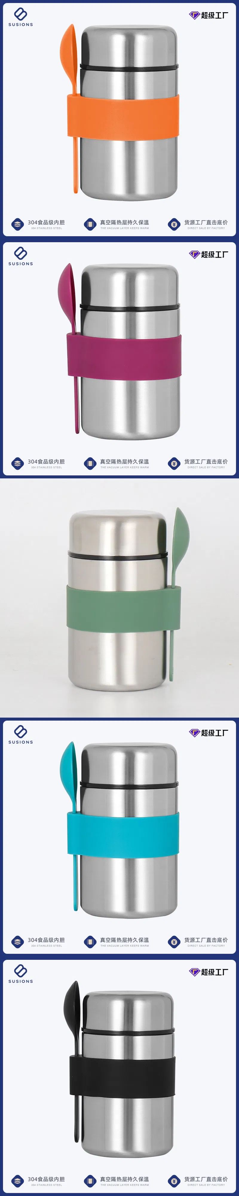 Customization Options