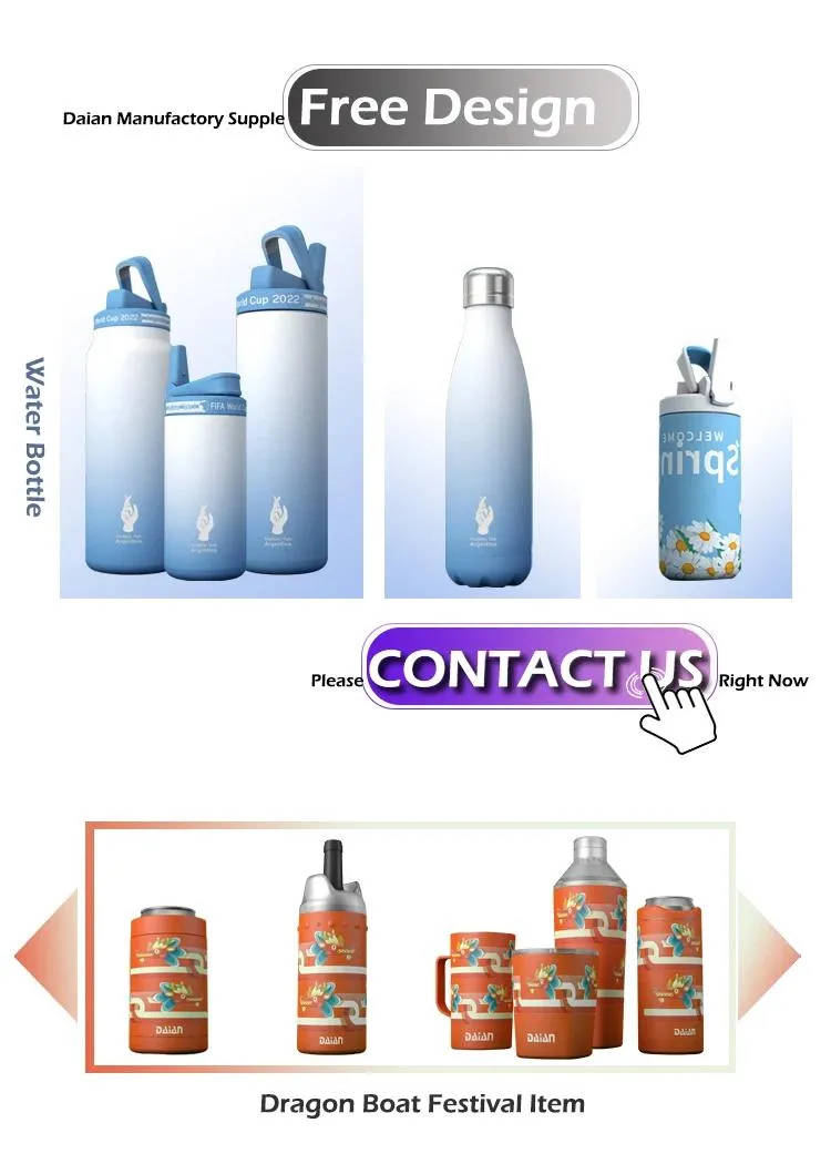 Insulated Vacuum Flask