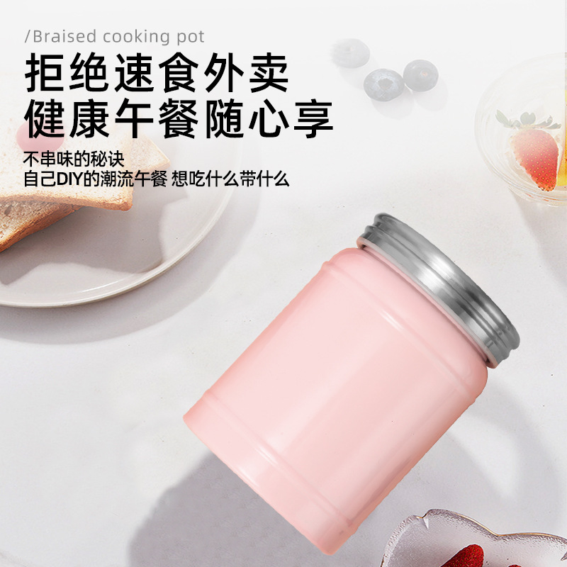 Household Outdoor Large-Capacity Portable Porridge Vacuum Flask