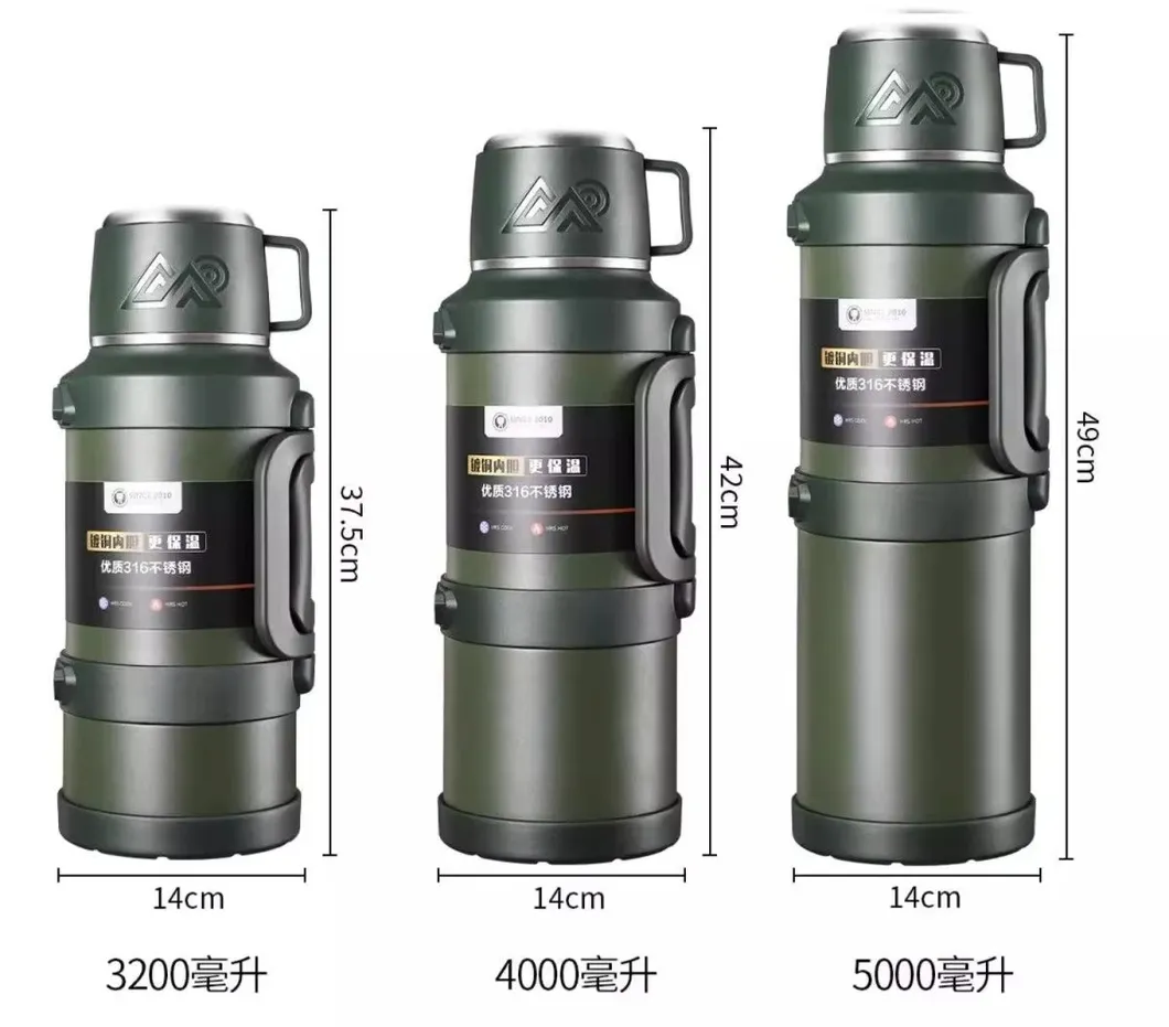 Vacuum Flask Photo 3