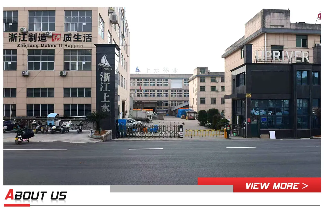 Manufacturing Facility