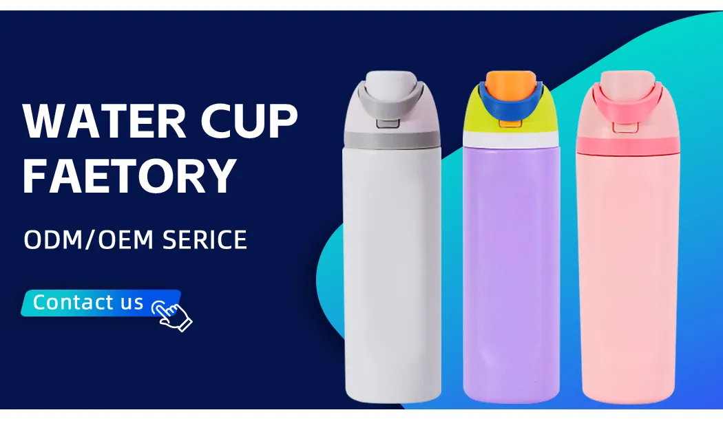 Logistics Information