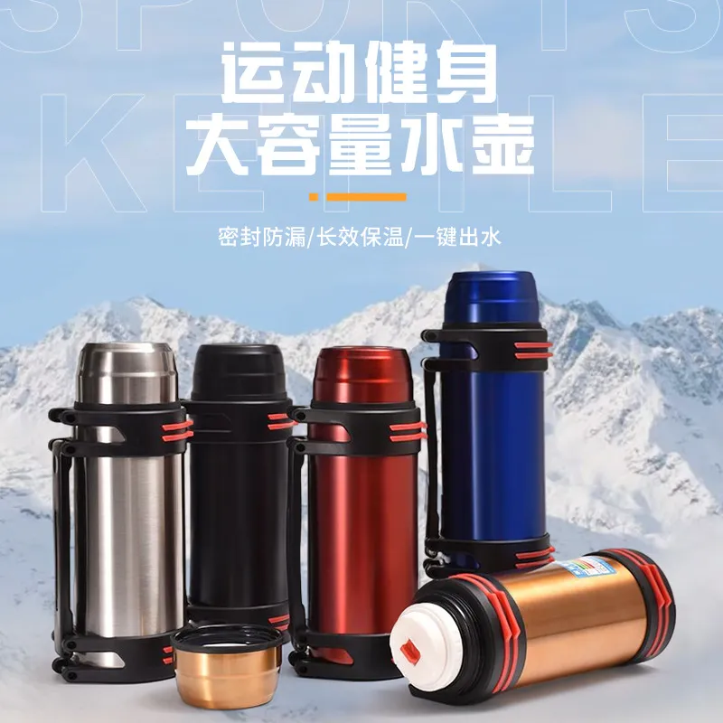Vacuum Flask Detail