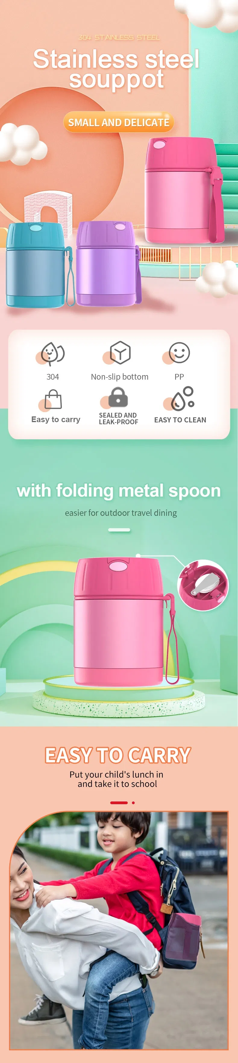 Customization Options