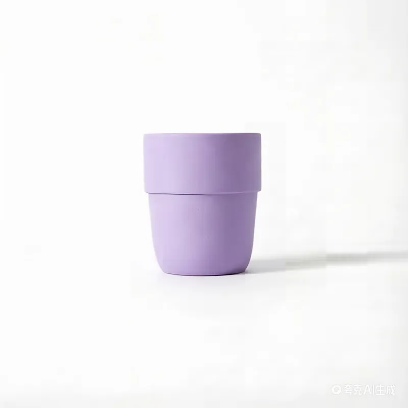 Insulated Mug
