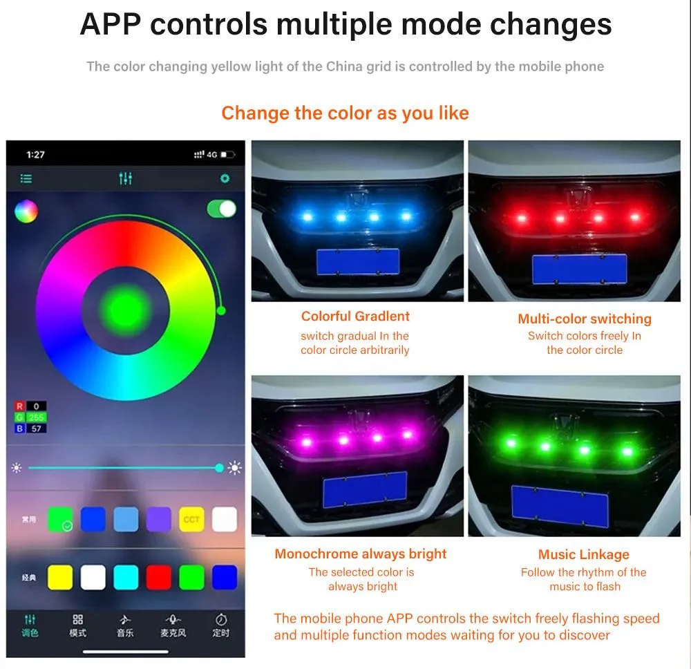 Grille Light Detail 5