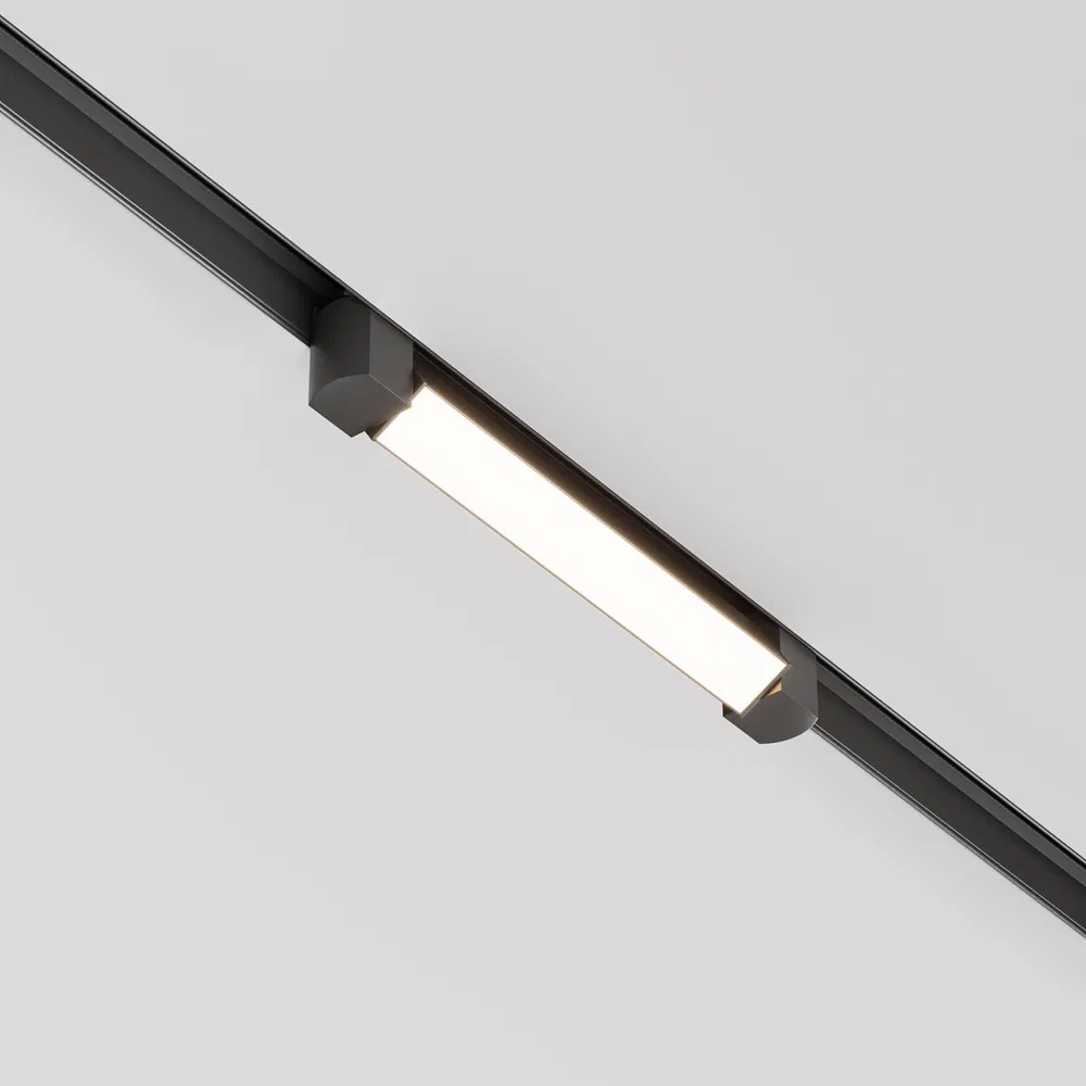 20W Ultra-Thin LED Track Light