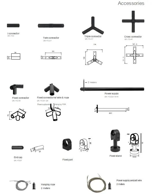 Magnetic Track Light Technical Detail