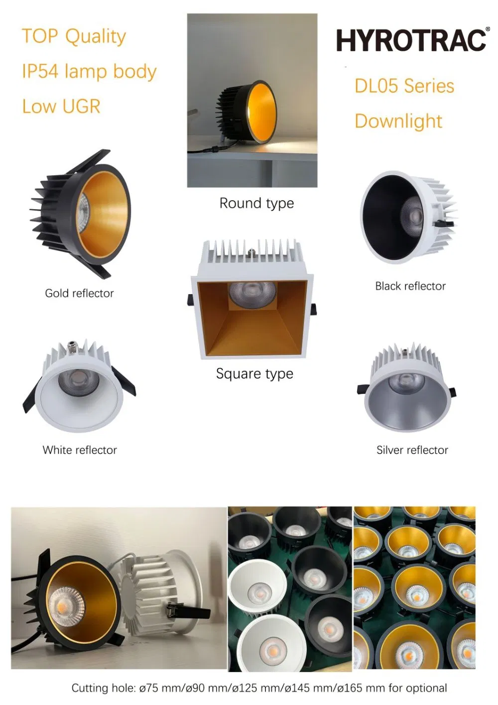 IP54 Waterproof Lighting