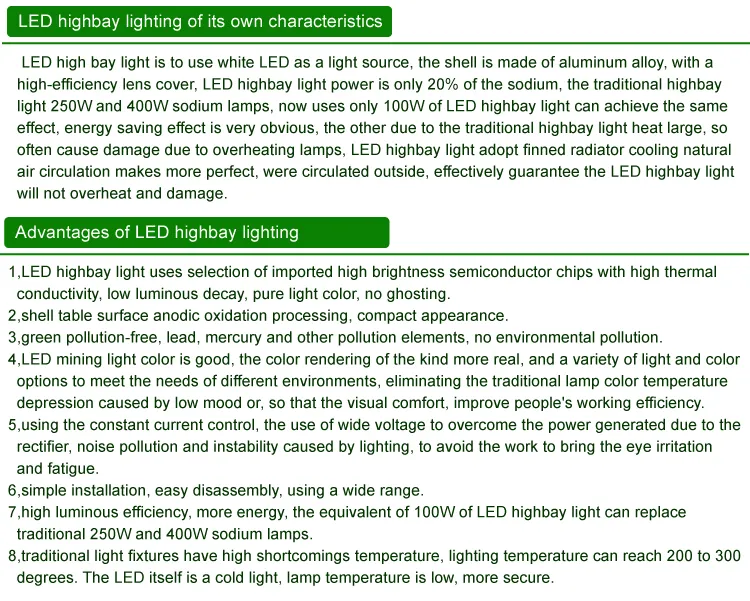 LED High Bay Light 2