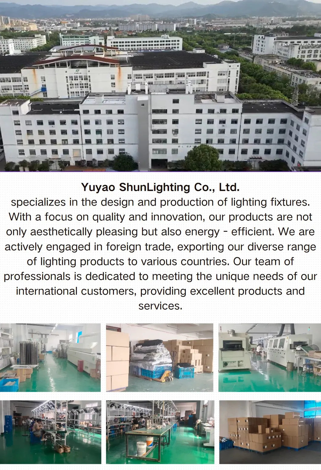 Product Technical Illustration