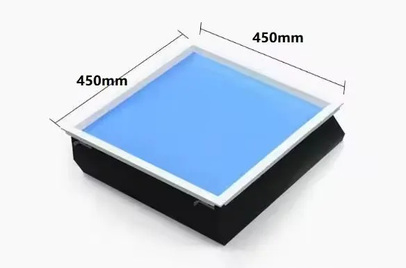 Artificial Skylight Display