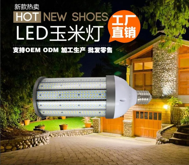 LED Corn Light Application