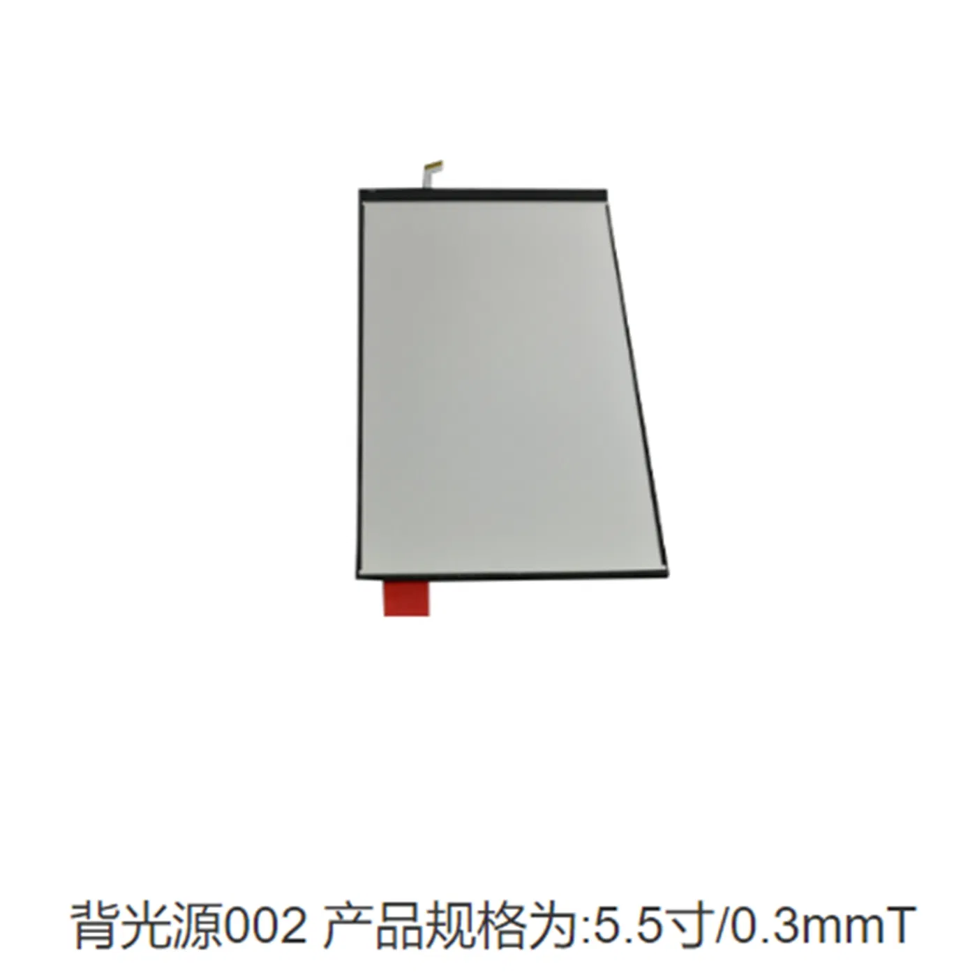 Optical Square Ultra-Thin Touch Screen Uniform Backlighting Technology LED Laptop Screen Panel Module Backlights